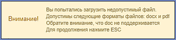 20230413-123848.png