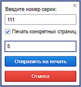 20230413-124028.png