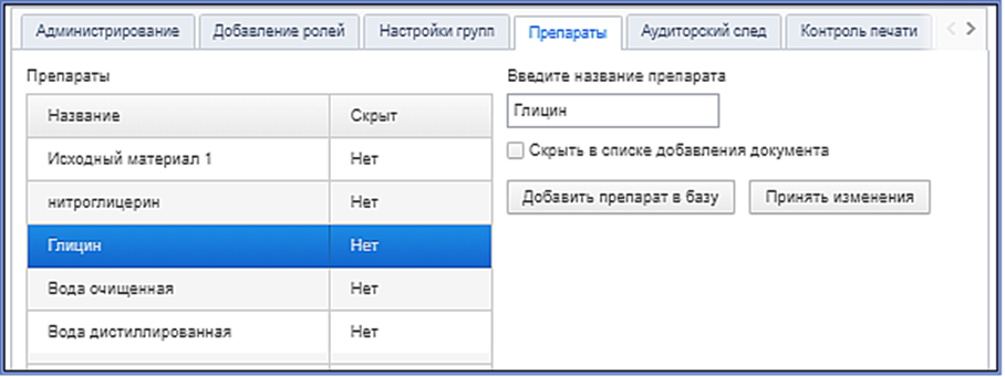 20230413-125826.png