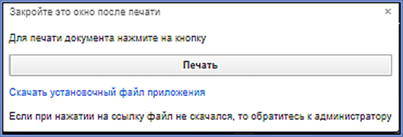 20230413-131844.png