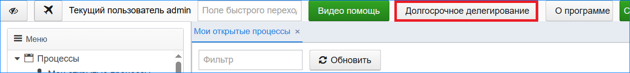 20250507-115607.png