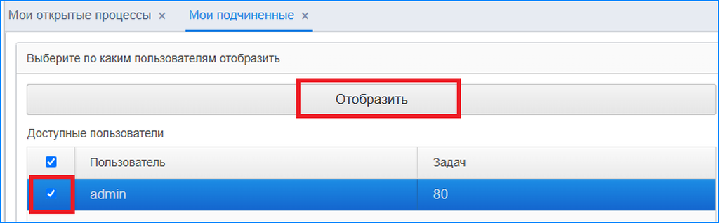 20250507-130621.png