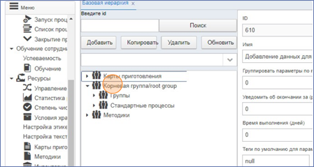 20250507-132126.png