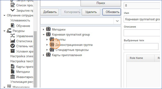 20250507-132357.png