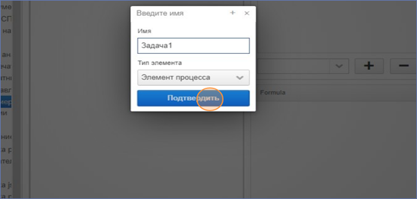 20250507-132542.png