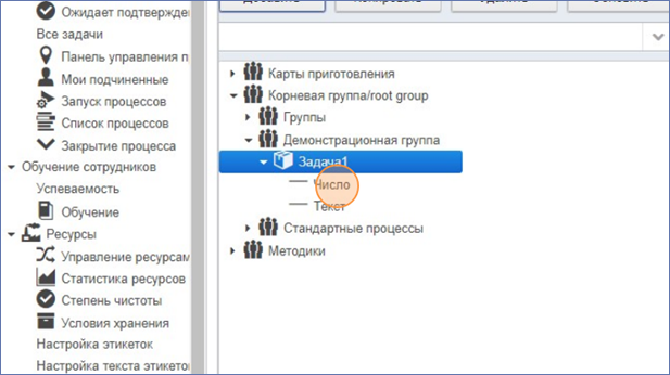 20250507-133257.png