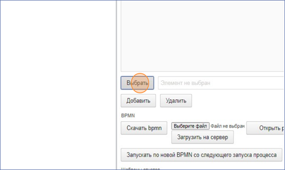 20250507-133641.png