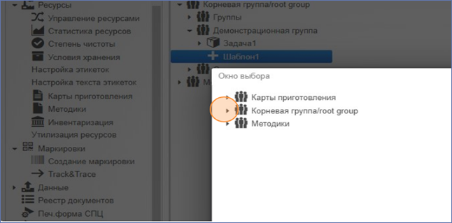 20250507-133703.png