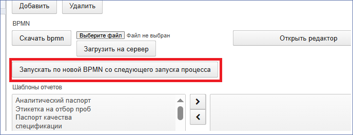 20250516-114658.png