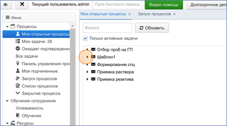 20250516-125304.png