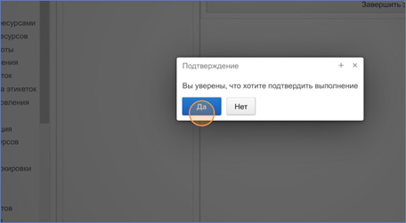 20250516-125805.png