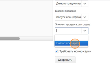 20250516-130952.png