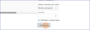 20250516-131011.png