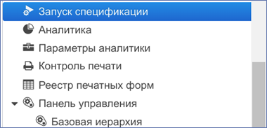 20250516-131058.png