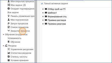 20250516-131306.png