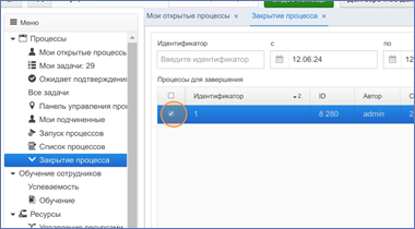 20250516-131537.png