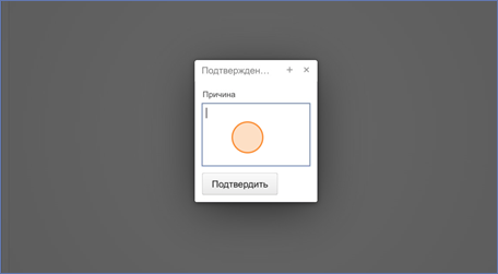 20250516-131624.png