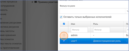 20250516-132311.png