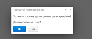 20250516-133155.png