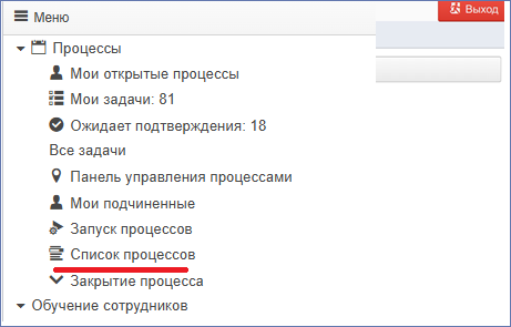 20250516-135030.png