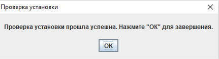 print_control_test_window.png