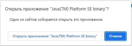 print_control_window_java.png