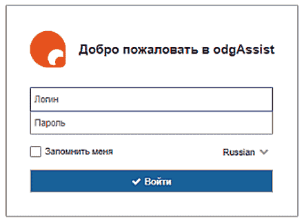 authorization.png