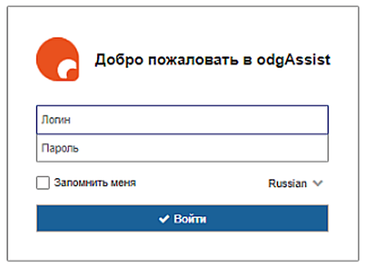 authorization_formt.png