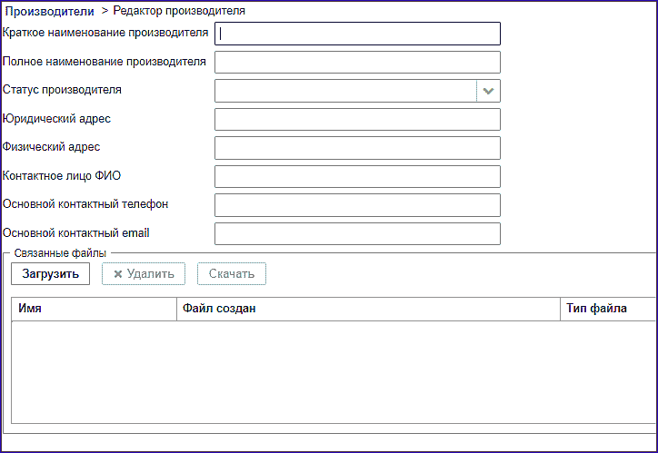 form_editor_developer.png