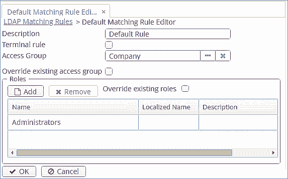 ldap_def_match_rule.png