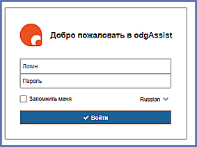 login_view.png