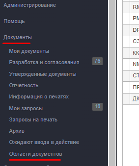 20230302-151327.png