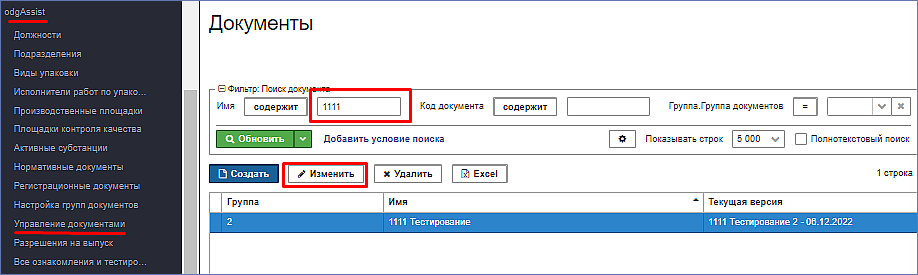 20230422-062504.png