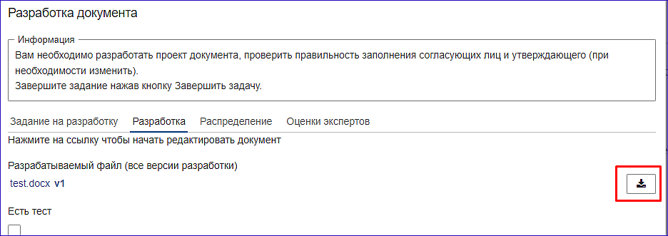 20230505-143423.png