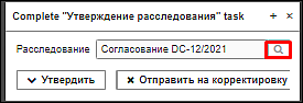 20231002-111539.png