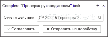 20231002-112935.png