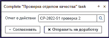 20231002-113028.png