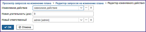 20231002-113842.png