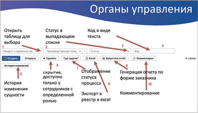 20231002-132156.png