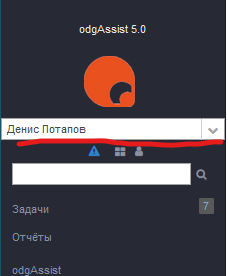 20231020-111952.png
