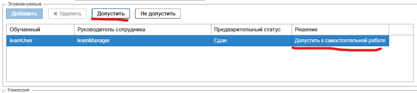 20231024-114431.png