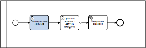 20231026-120340.png