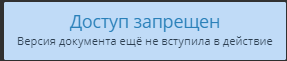 20231227-154832.png