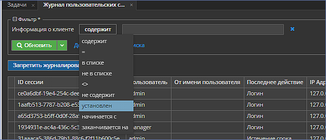 20240202-105723.png