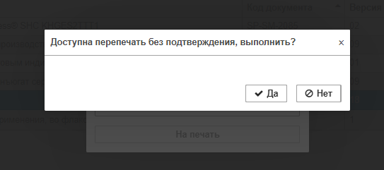 20240328-135837.png