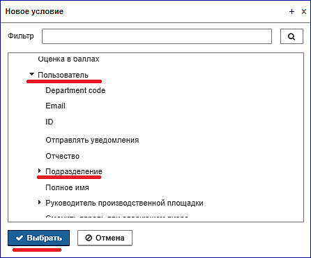 20240813-154646.png