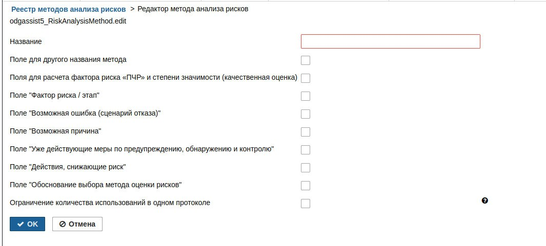 20250411-124741.png