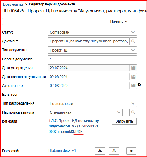 20251001-082112.png