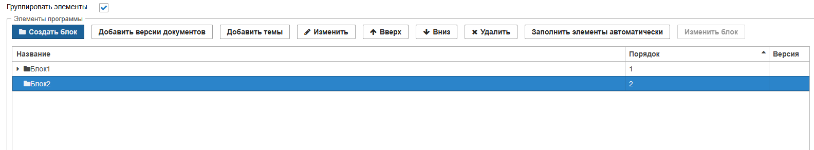 20251016-153303.png