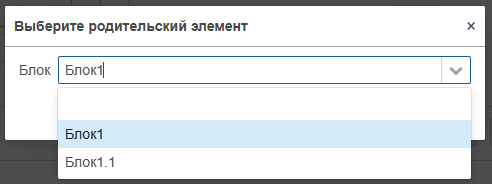 20251016-160203.png